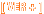 [ VER + ]